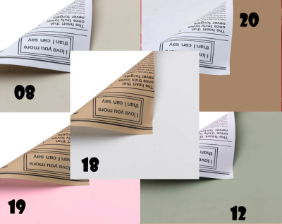 Papel Coreano Diario Nø77