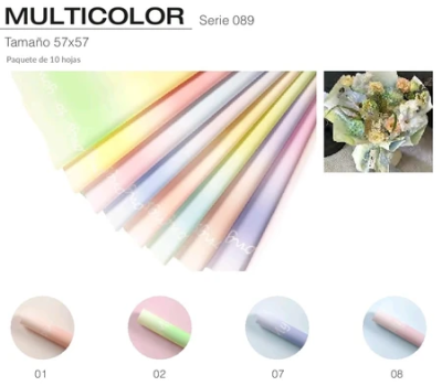 Papel Coreano Multicolor Rexon N89