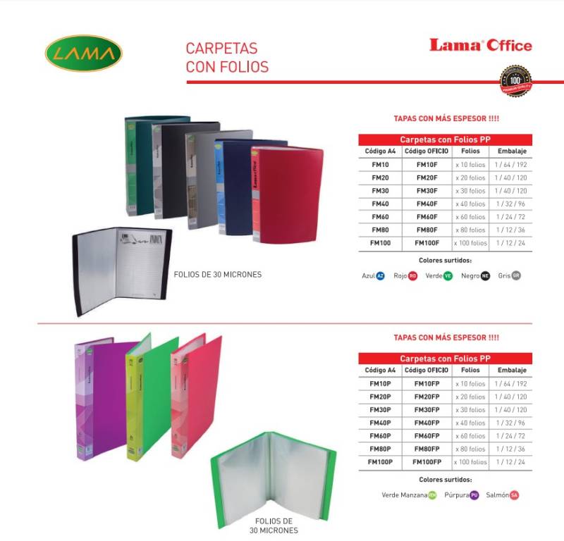 Carp.c/60 Folios Of Lama