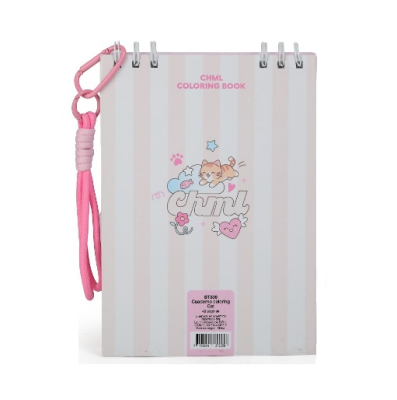 Cuaderno Coloring St 336 Cat