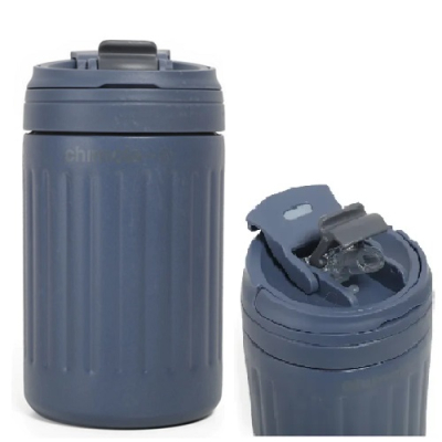 Coffee Cup Dana Bz156 Blue