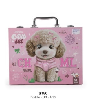 Art Set 51 Piezas Poodle St080