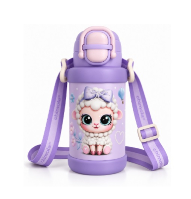 Botella Termica Correa Sheep Bz190