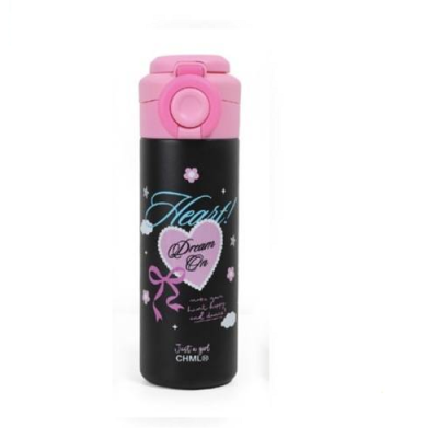 Botella Inspire Bz104  Dream Black