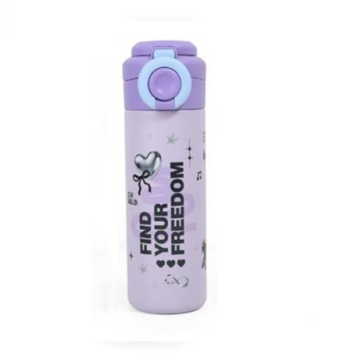 Botella Inspire Bz104 Blockore