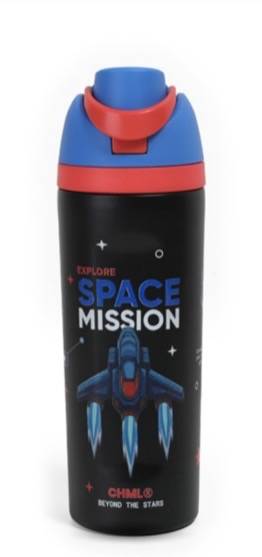 Botella Arcade Bz101 Space Ship