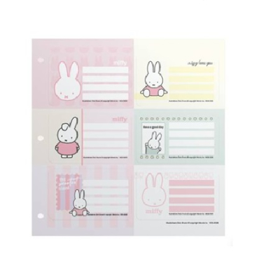 Etiqueta Mooving Miffy 2027
