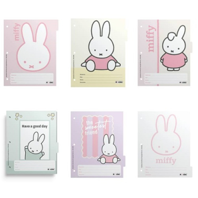 Separadores Num 3 Miffy 2027
