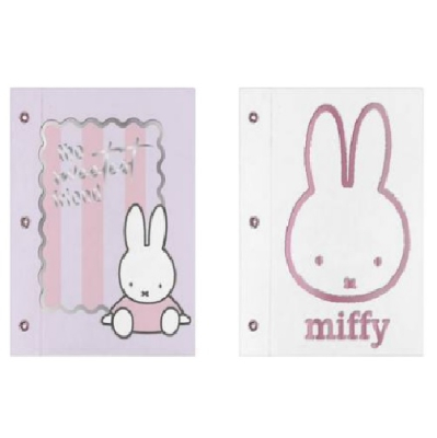 Carp.nø3 C/Cordon Miffy 2027