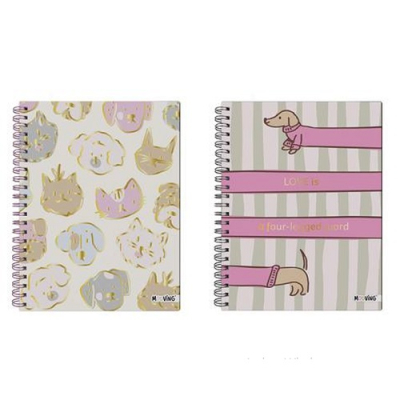 Cuad.td A4 *96H Mooving Pets 2027