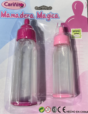 Mamaderas Magicas 963