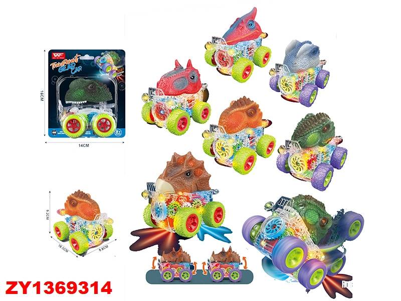 Vehiculos A Friccion Zy 1369314