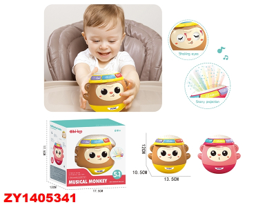 Proyector Monito Zy1405341