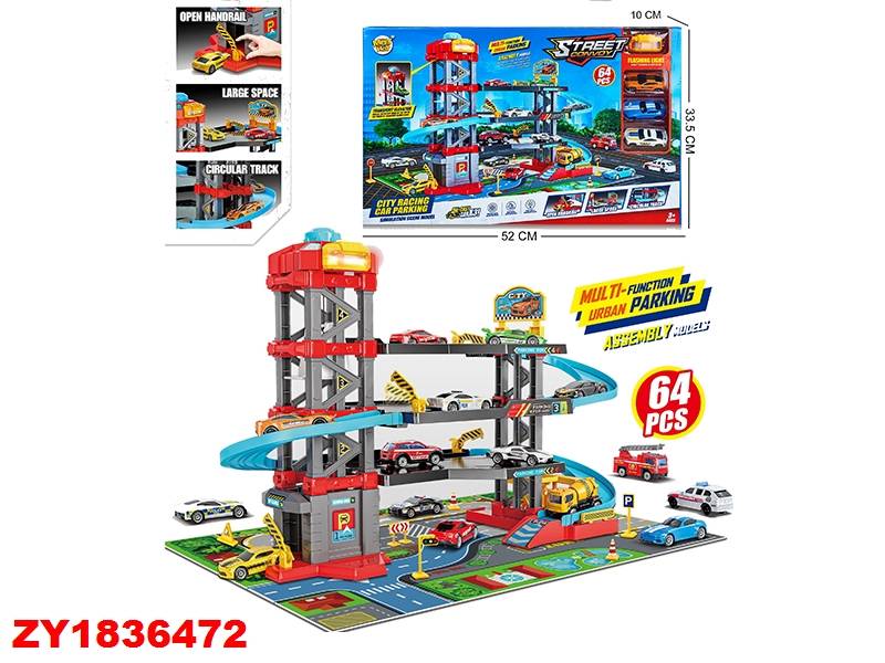 Fast Moving Hand Zy890213