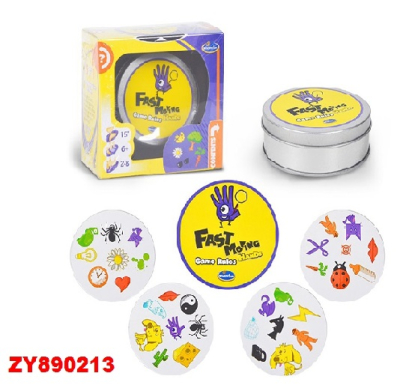 Fast Moving Hand Zy890213