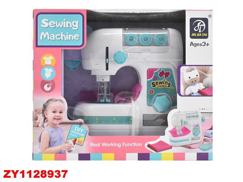 Maquina De Coser Chica Zy1128937