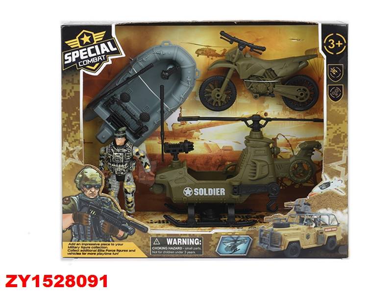 Set De Combate Especial Zy 1528091