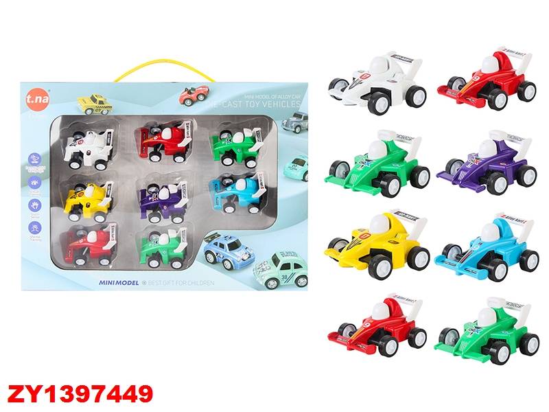 Mini Auto Escala Zy1397449