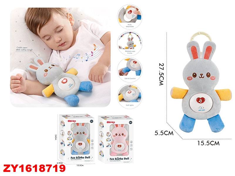 Conejo Dulces Sueños Zy1618719