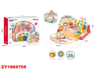 Gimnasio Piano Baby Zy1869705