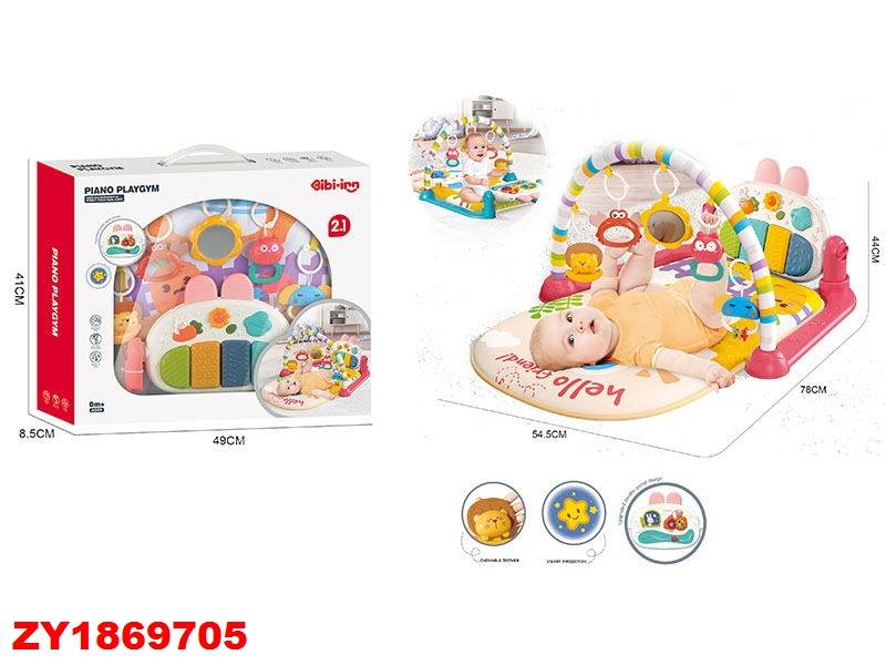Gimnasio Piano Baby Zy1869705
