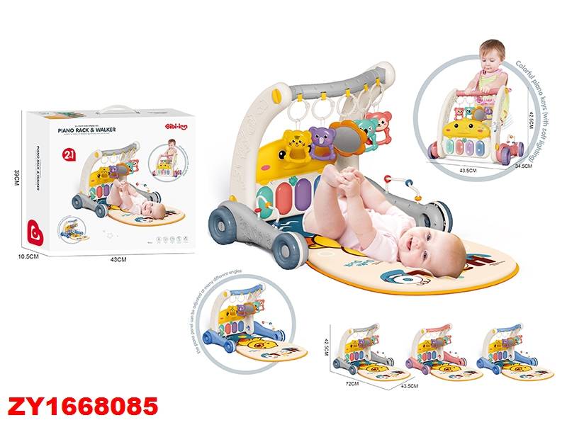 Gimnasio Piano Caminador Zy1668085