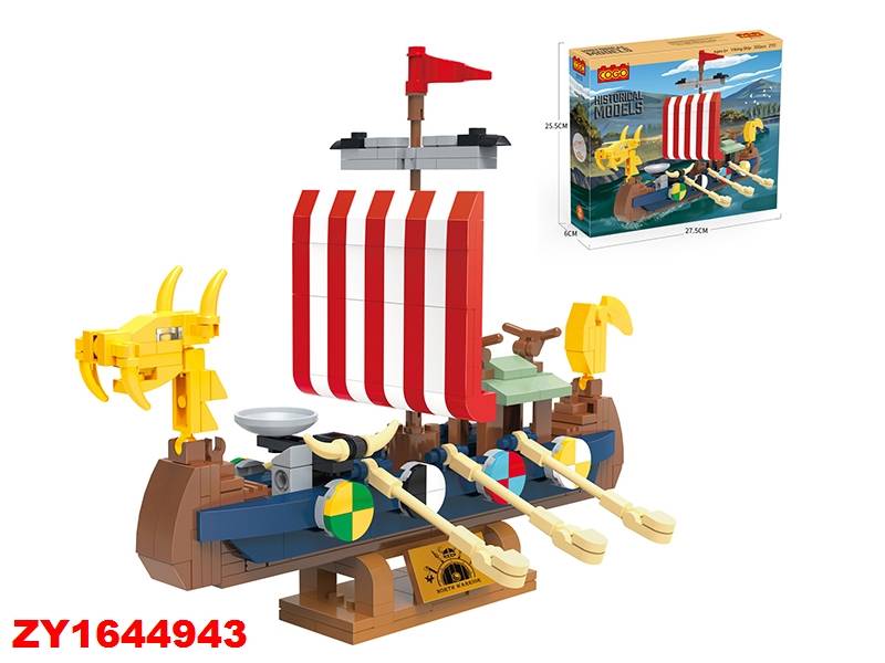 Cogo Barco Pirata 302Pcs Zy1644943