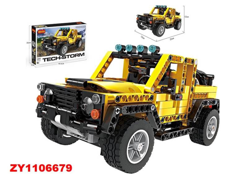 Cogo Camioneta Amar 491Pcszy1106679