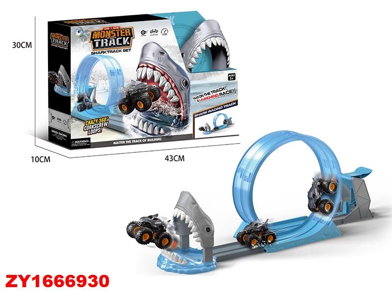 Rampa Pista Tiburon Zy1666930