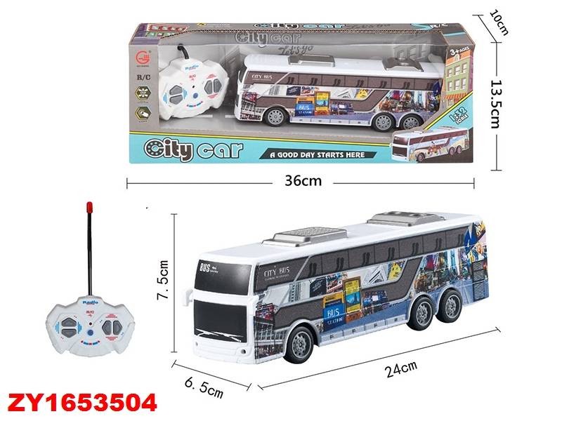 Micro R/C Zy1653504