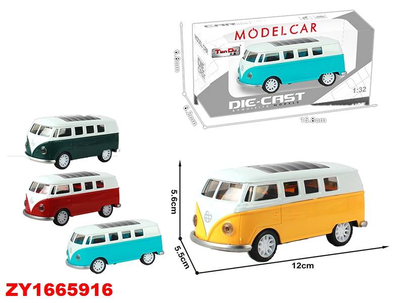 Vans De Coleccion Zy1665916