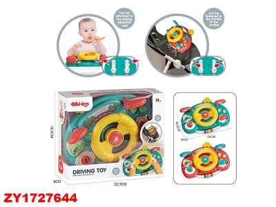 Volante Didactico Zy1727644