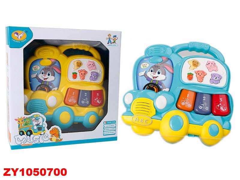 Musical Bus Zy1050700