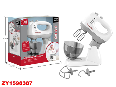 Batidora Chef Zy1598387