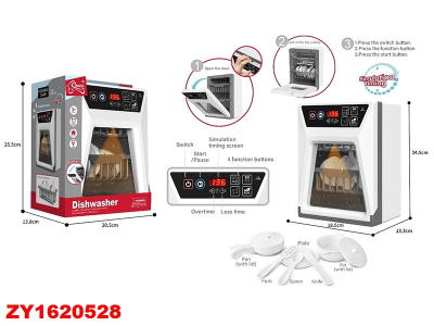 Lavavajillas Zy1620528