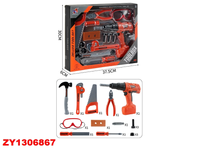 Caja De Herramientas Zy1306867