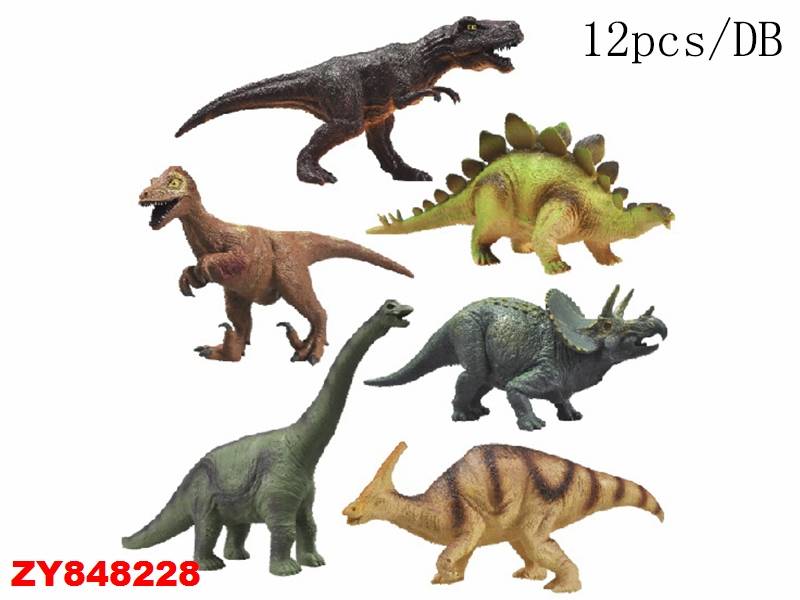 Dinosaurio Zy848228