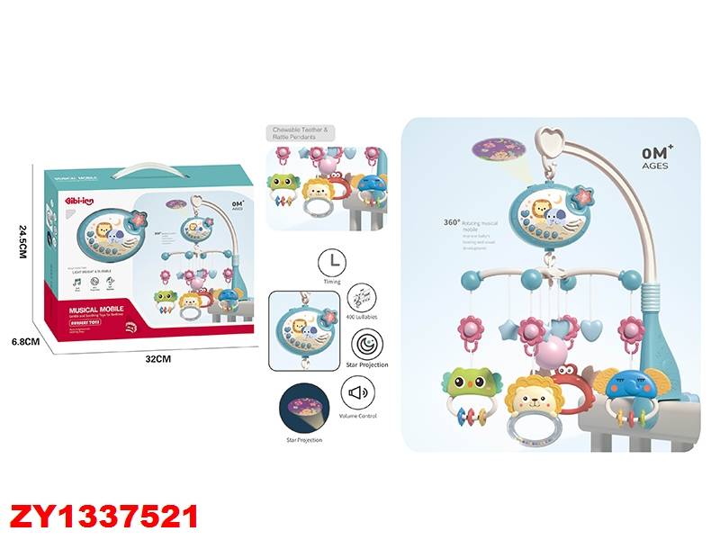 Movil Musical Celeste Zy1337521