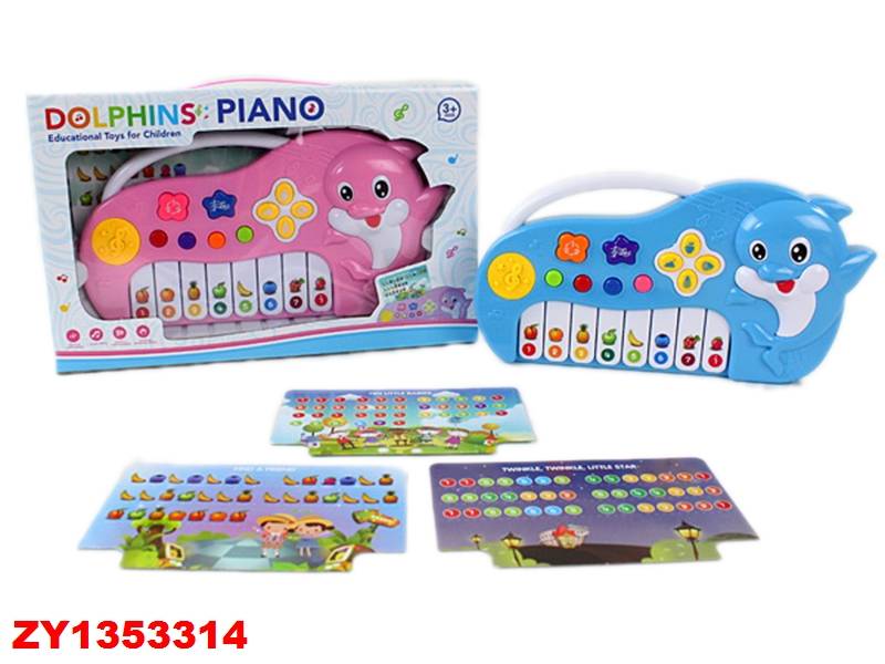 Organo Pianito Delfin Zy 1353314