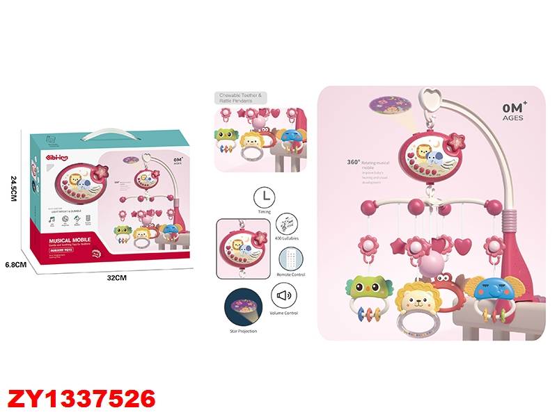 Movil Musical Rosa Zy1337522