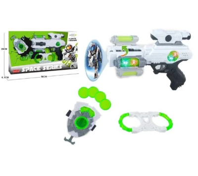 Pistola Espacial Zy936702