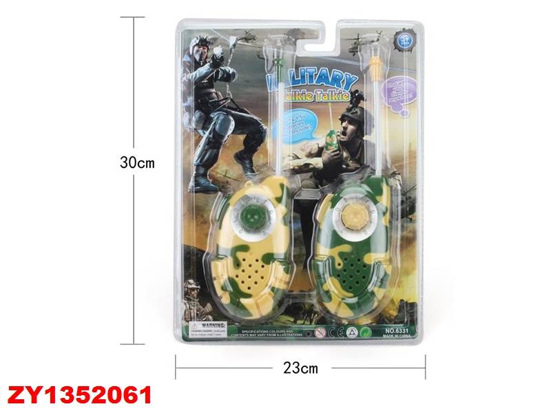 Walkie Talkie Zy1352061