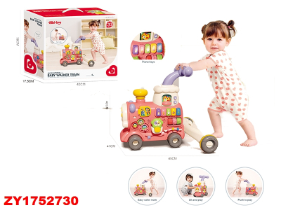 Caminador Tren Rosa Zy1752730