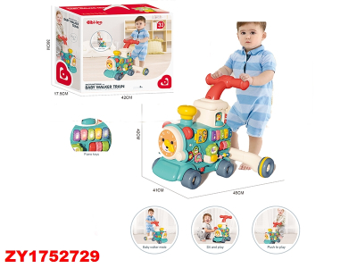 Caminador Tren Celeste Zy1752729