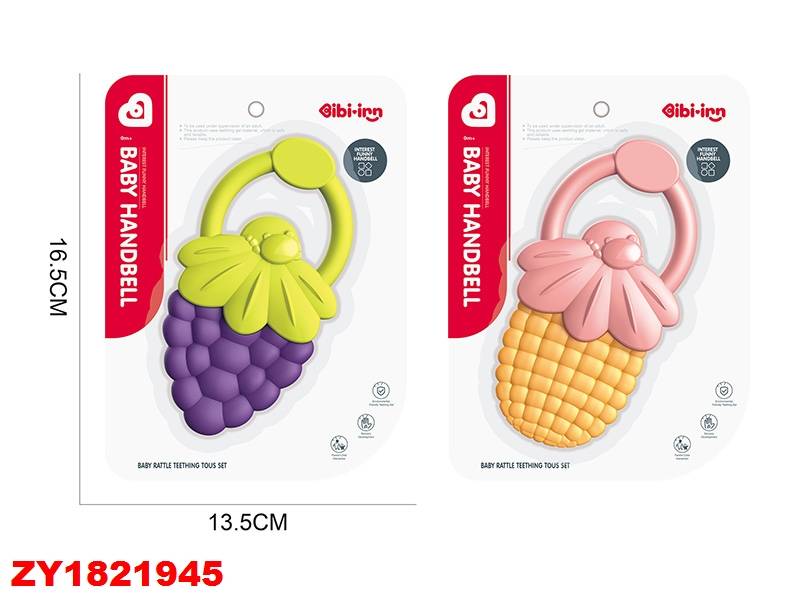 Mordillo Comida Zy1821945