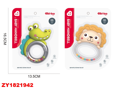 Sonajero Mordillo Animal Zy1821942