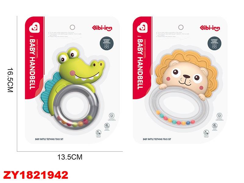 Sonajero Mordillo Animal Zy1821942