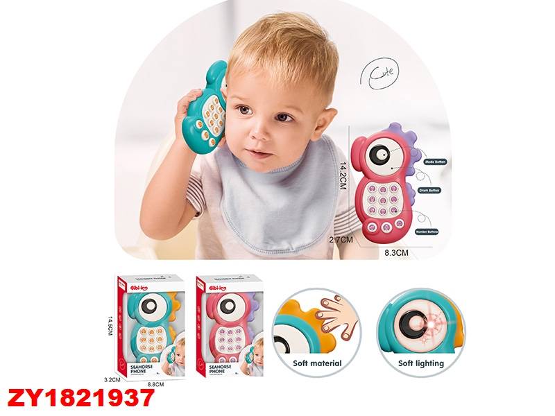 Telefono Musical Zy1821937