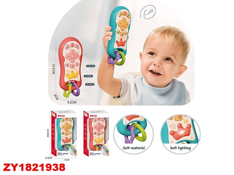 Control Musical Zy1821938