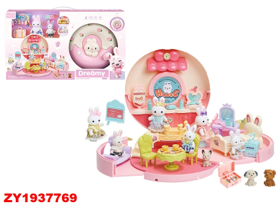 Bay Dreamy Mini Hogar Zy1937769